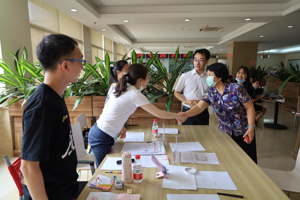 威廉希尔中文网站