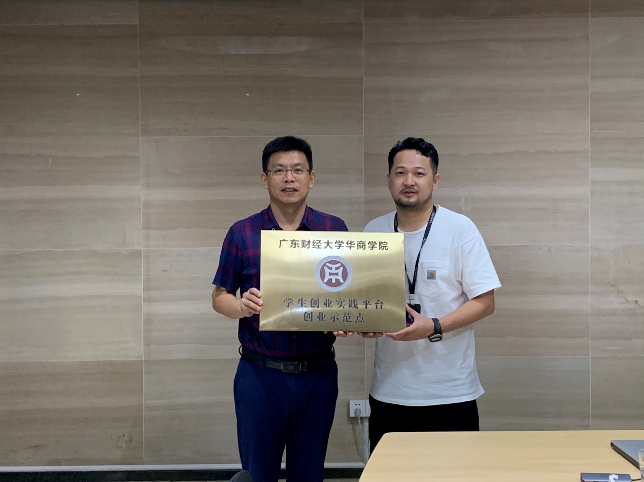 威廉希尔中文网站