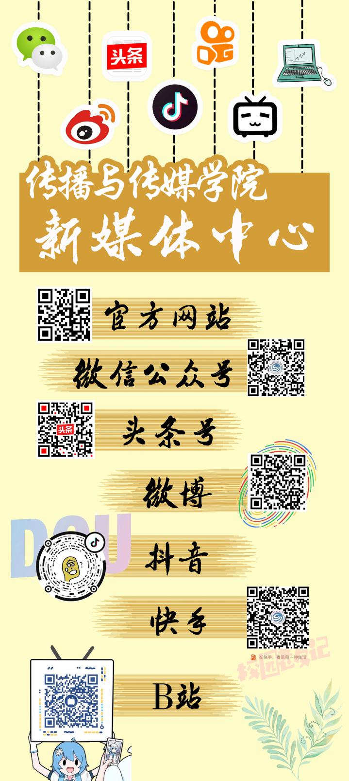 威廉希尔中文网站