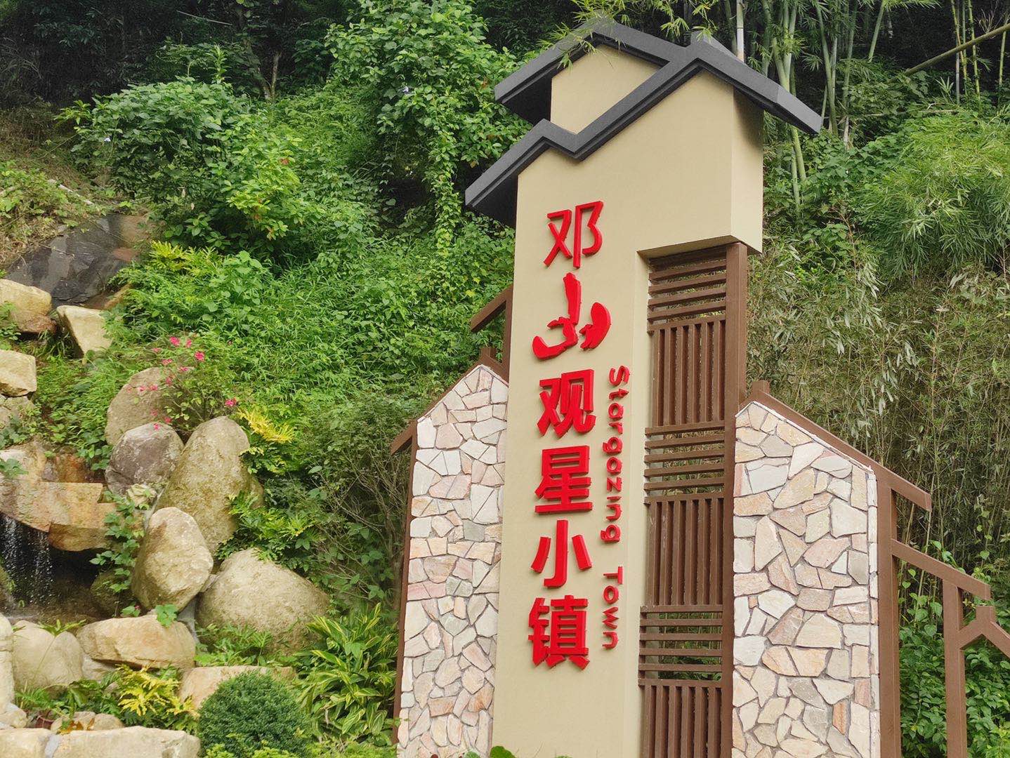 威廉希尔中文网站