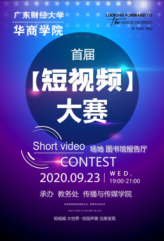 威廉希尔中文网站