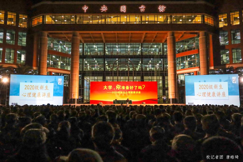 威廉希尔中文网站