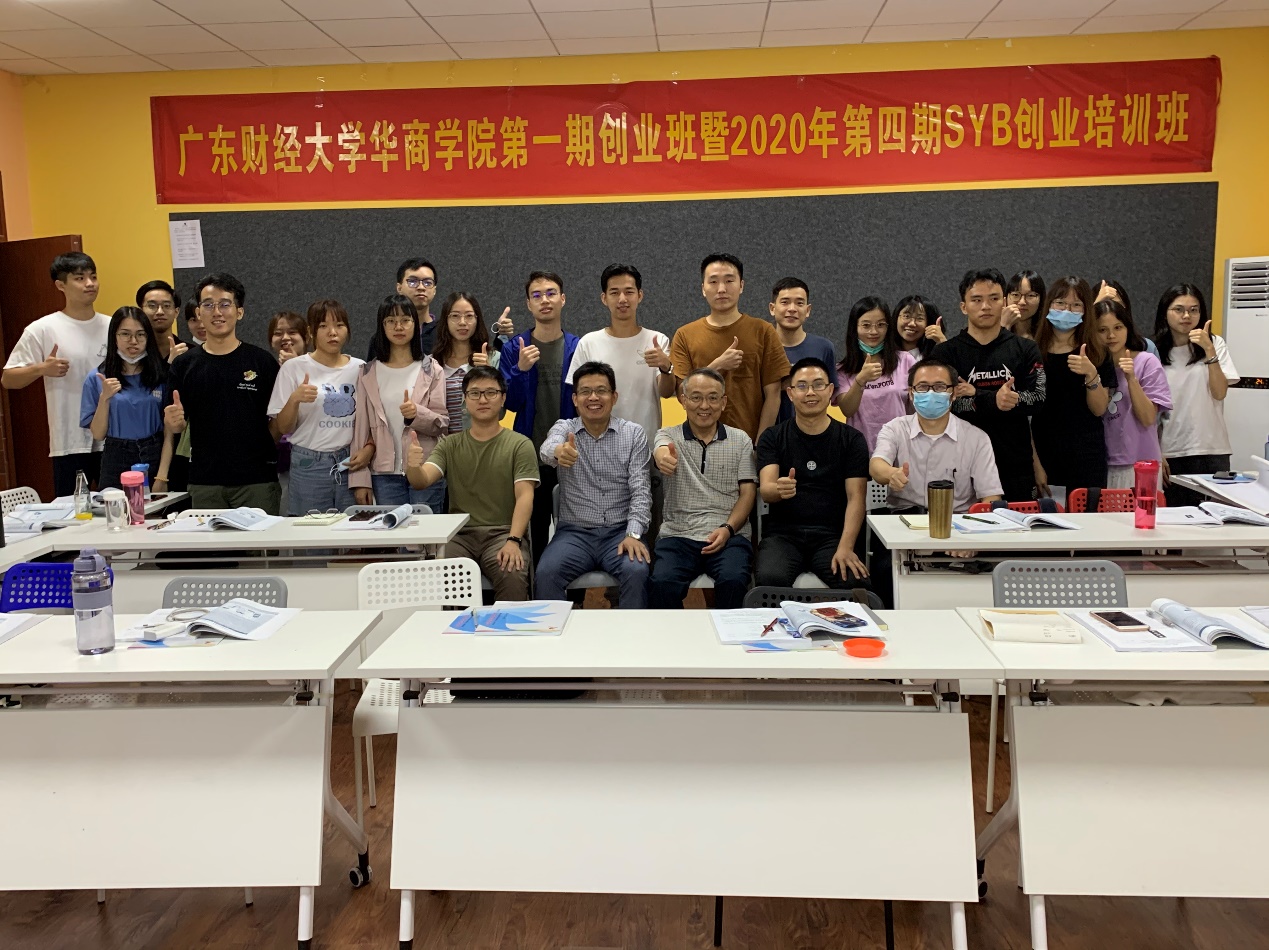 威廉希尔中文网站