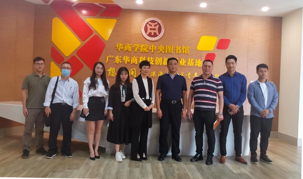 威廉希尔中文网站