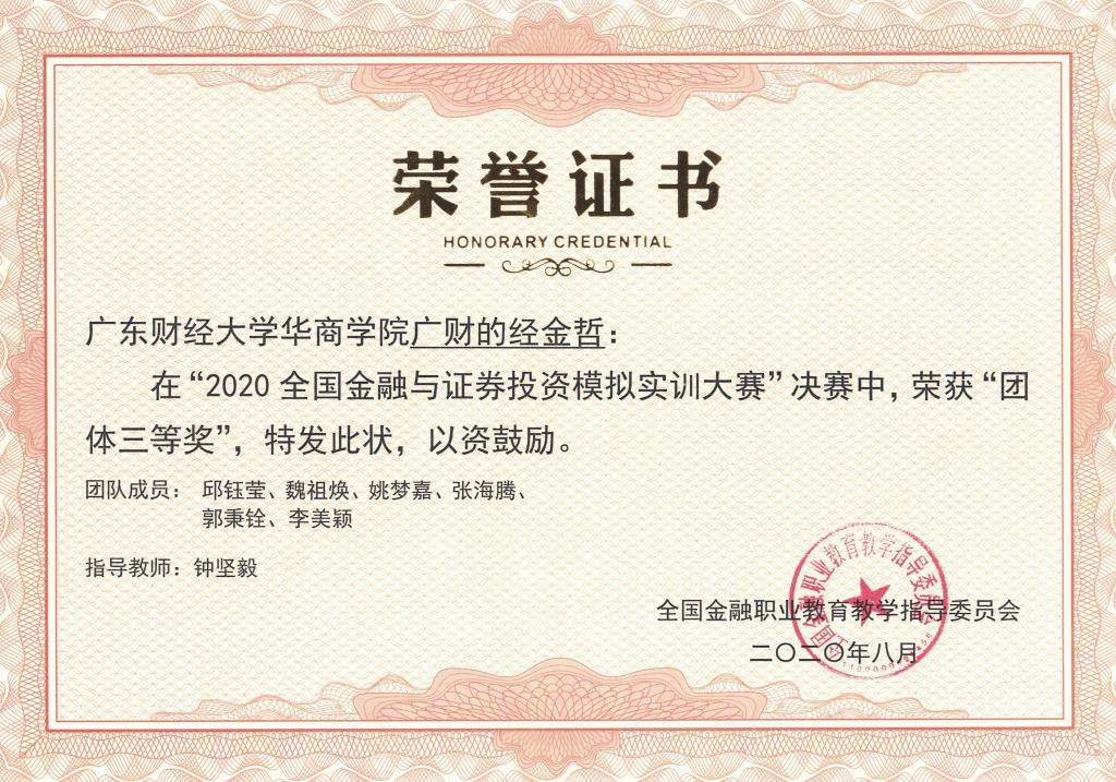 威廉希尔中文网站