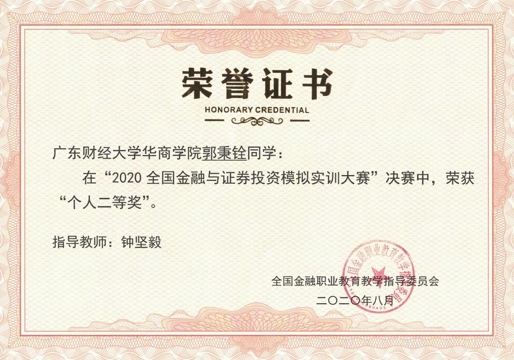 威廉希尔中文网站