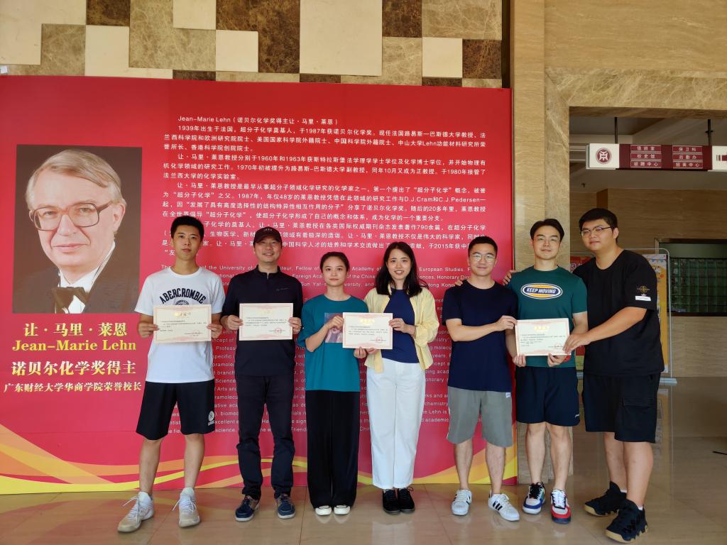 威廉希尔中文网站