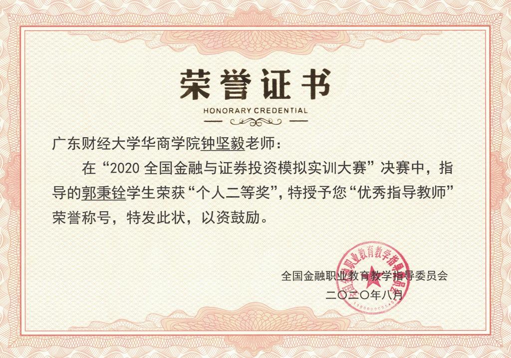 威廉希尔中文网站