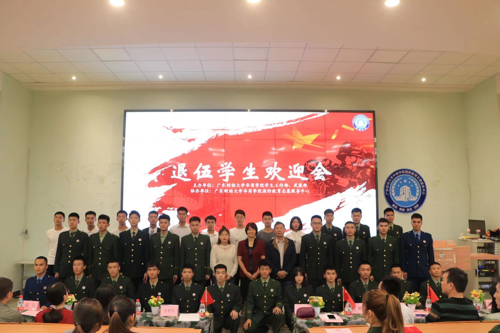 威廉希尔中文网站