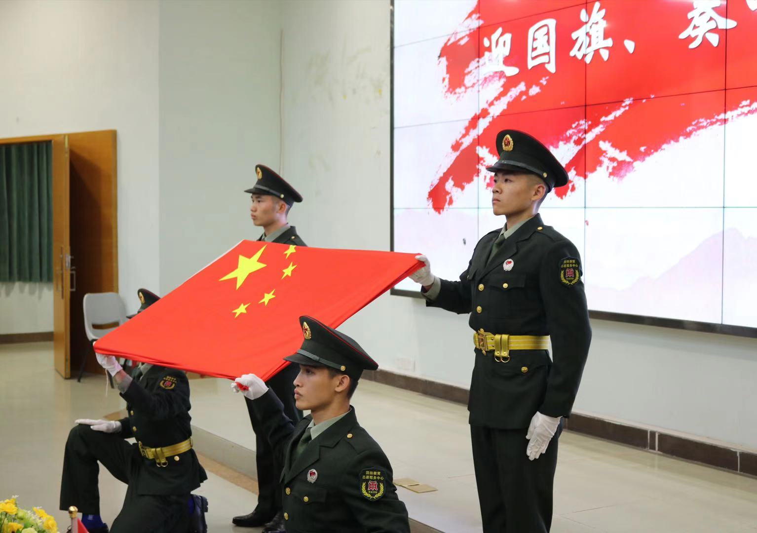 威廉希尔中文网站