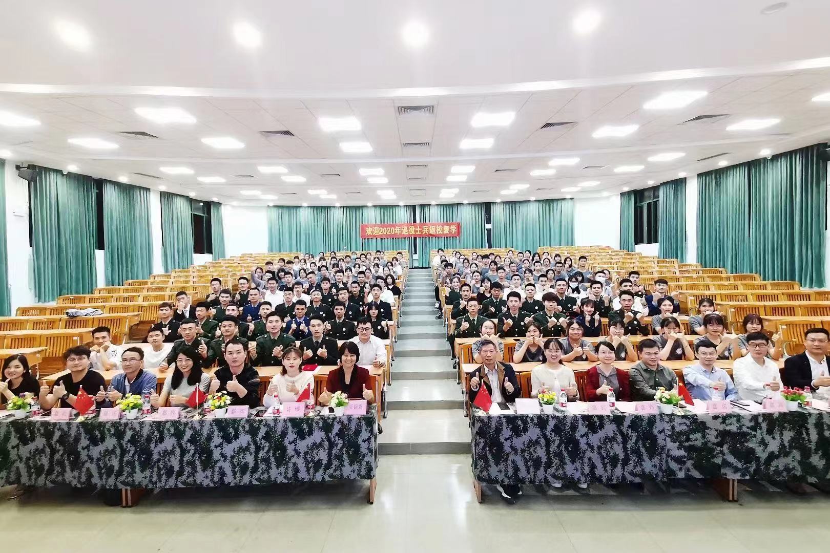 威廉希尔中文网站