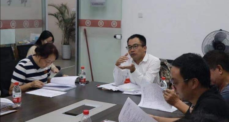 威廉希尔中文网站