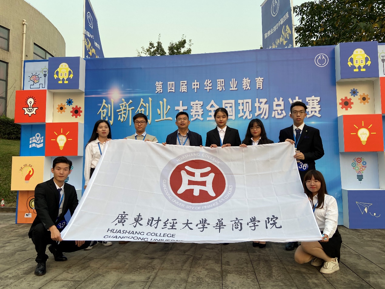 威廉希尔中文网站