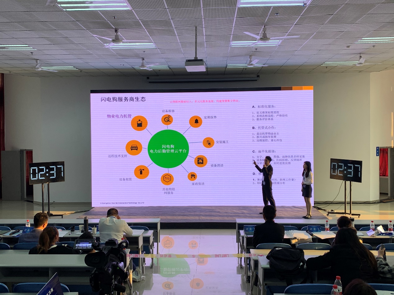 威廉希尔中文网站