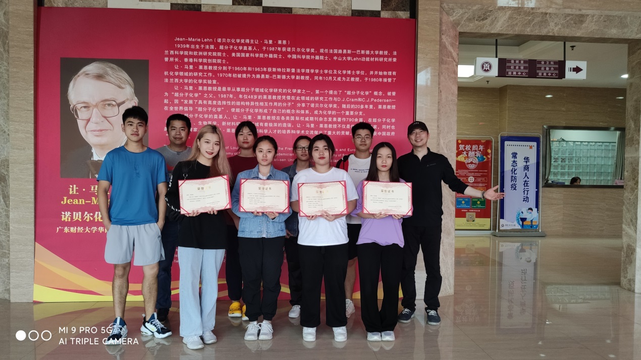 威廉希尔中文网站