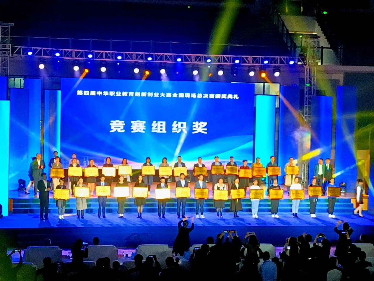 威廉希尔中文网站