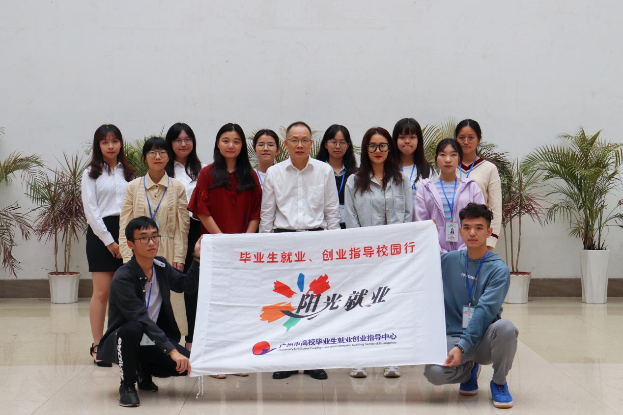 威廉希尔中文网站