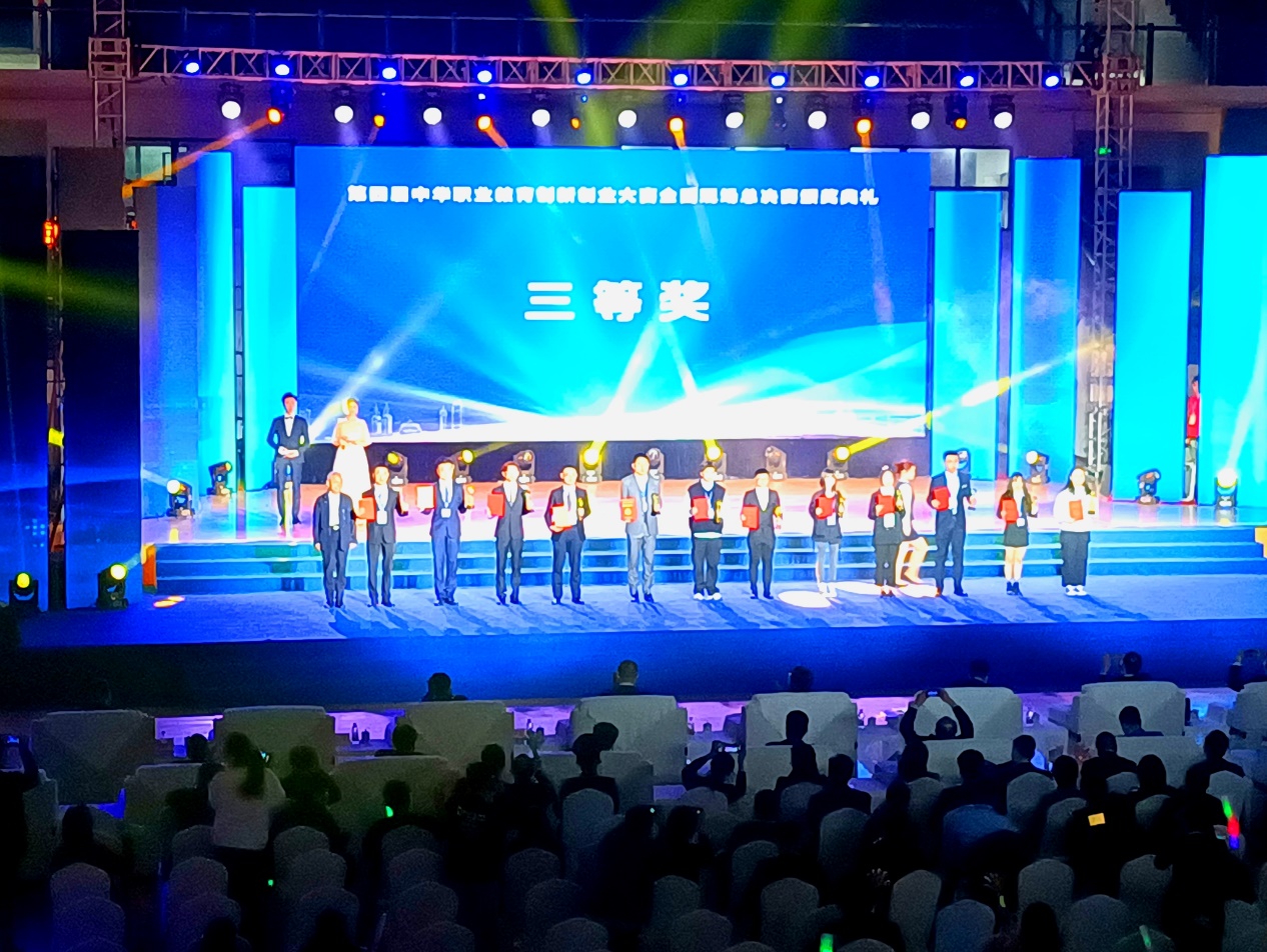 威廉希尔中文网站