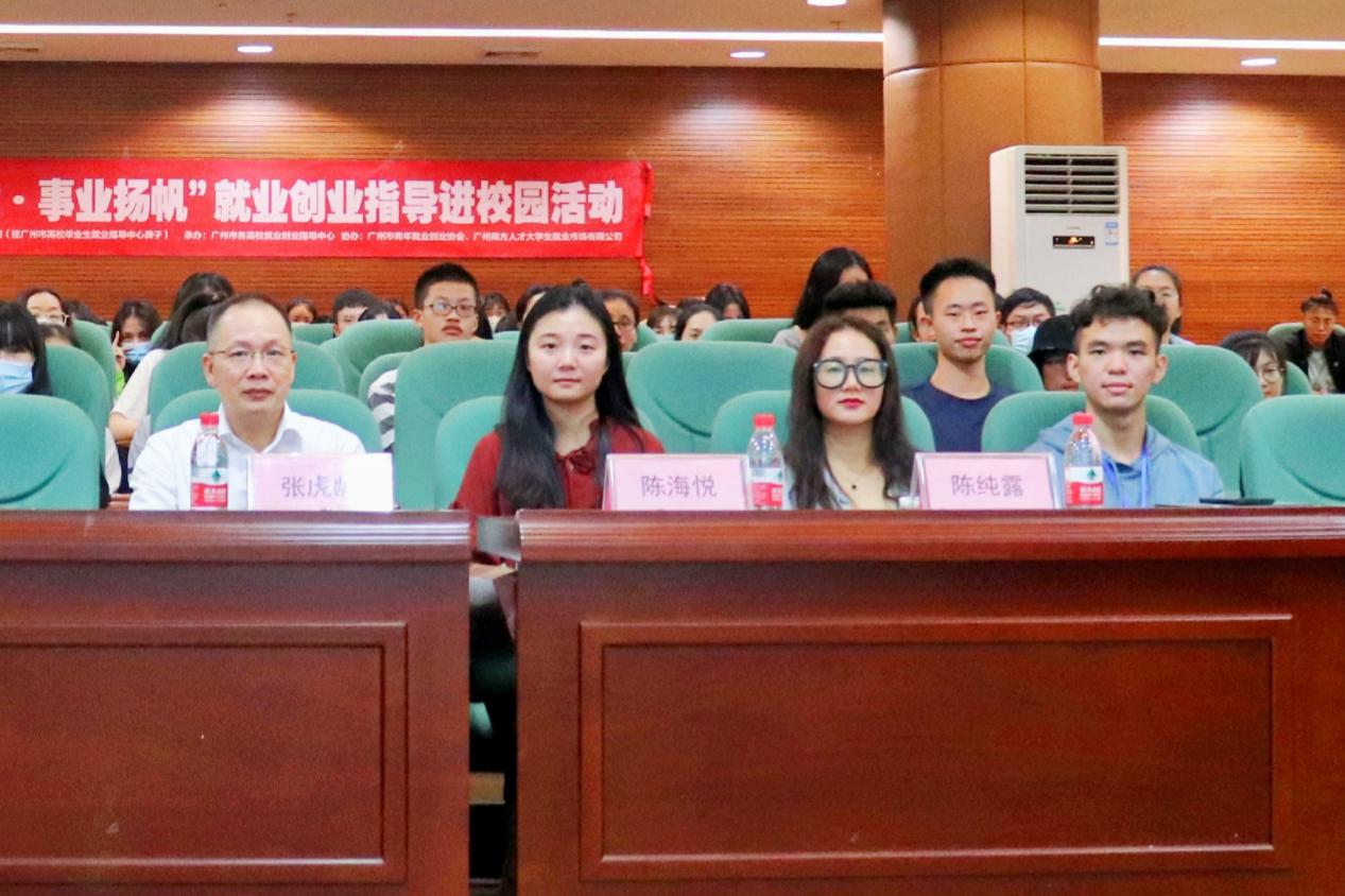 威廉希尔中文网站