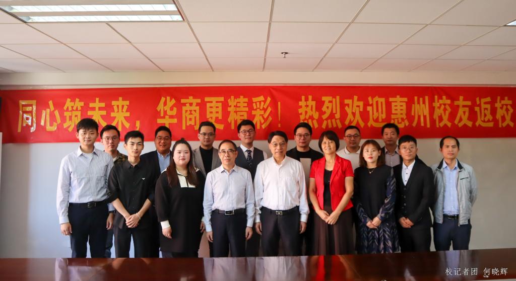 威廉希尔中文网站