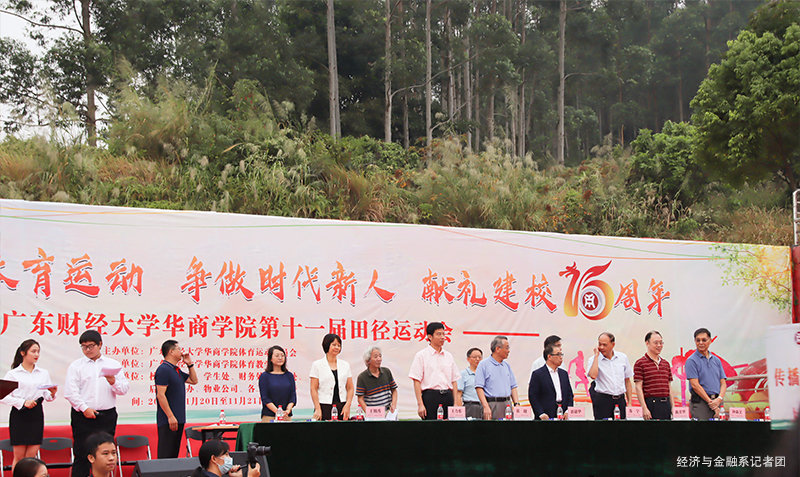 威廉希尔中文网站