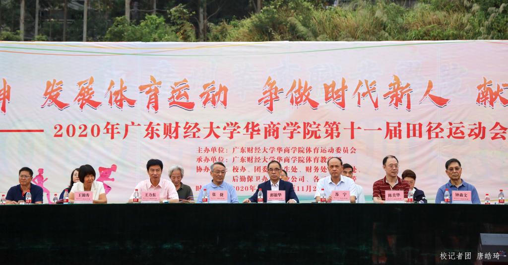 威廉希尔中文网站