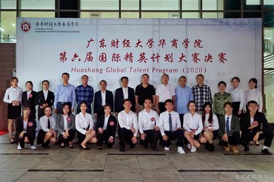 威廉希尔中文网站