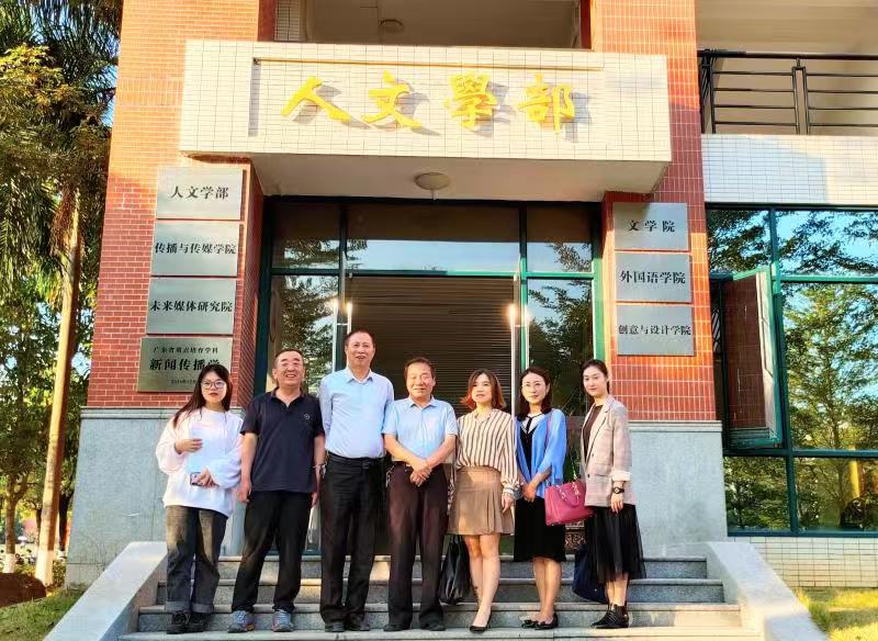 威廉希尔中文网站