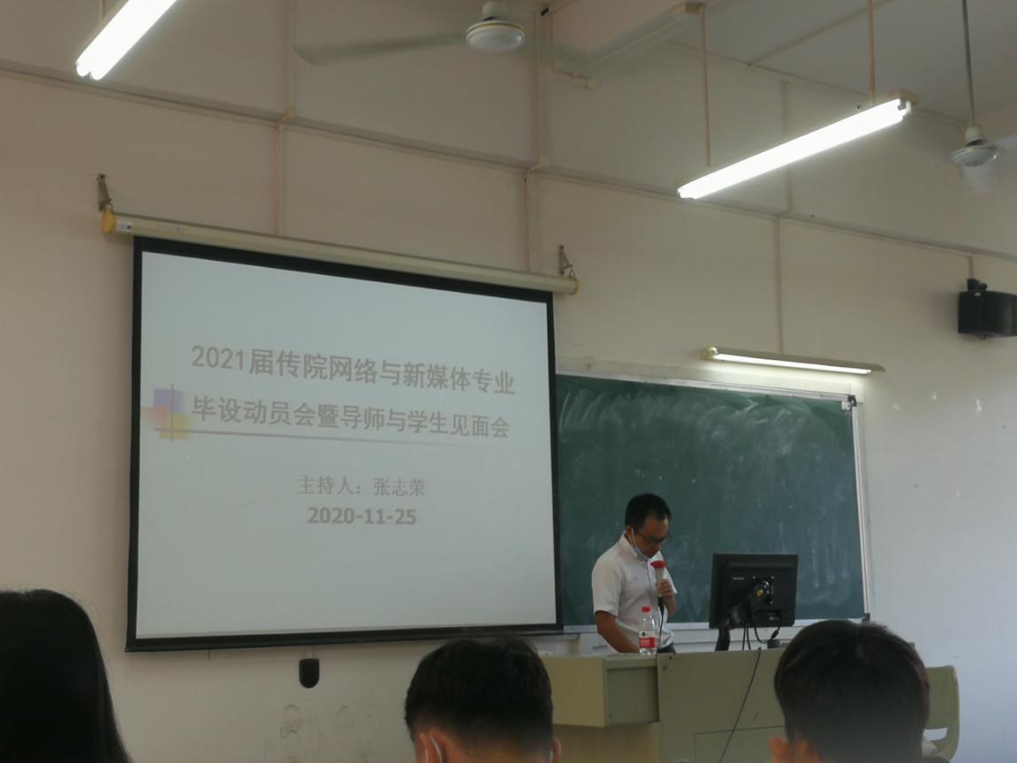 威廉希尔中文网站