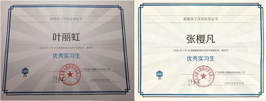 威廉希尔中文网站