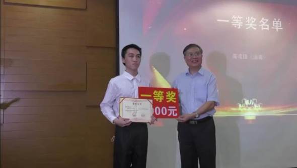 威廉希尔中文网站