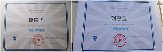 威廉希尔中文网站