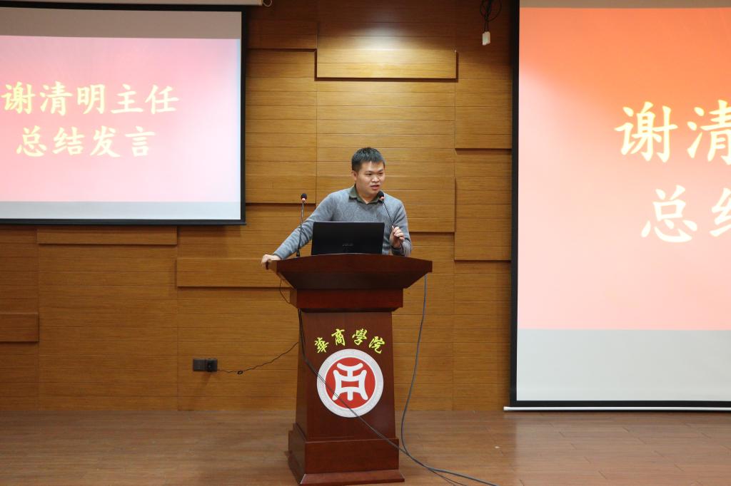 威廉希尔中文网站