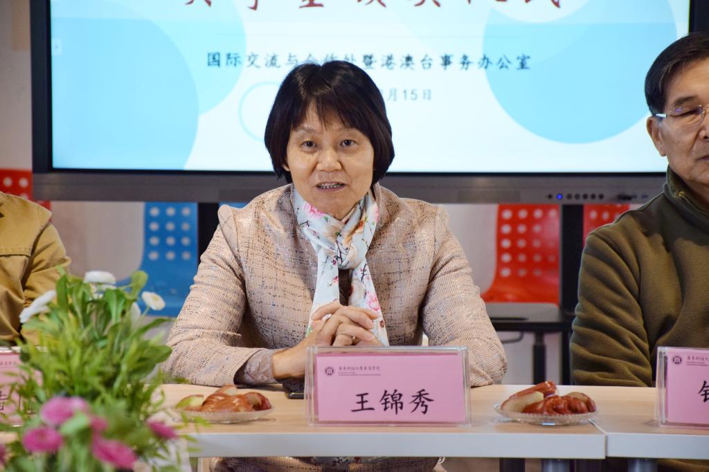 威廉希尔中文网站