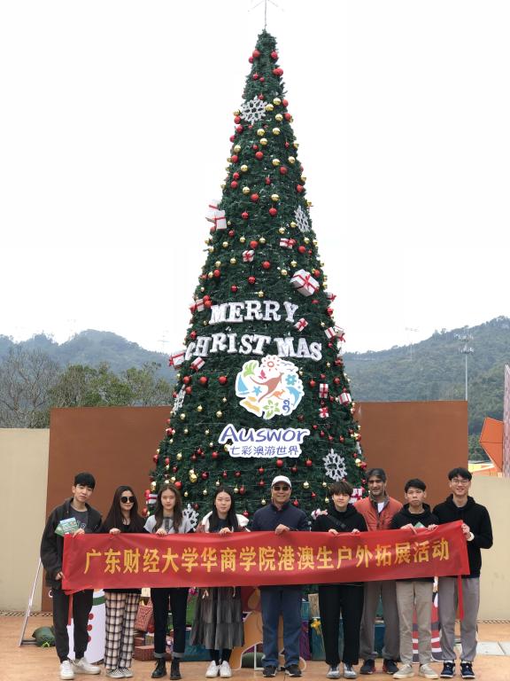 威廉希尔中文网站