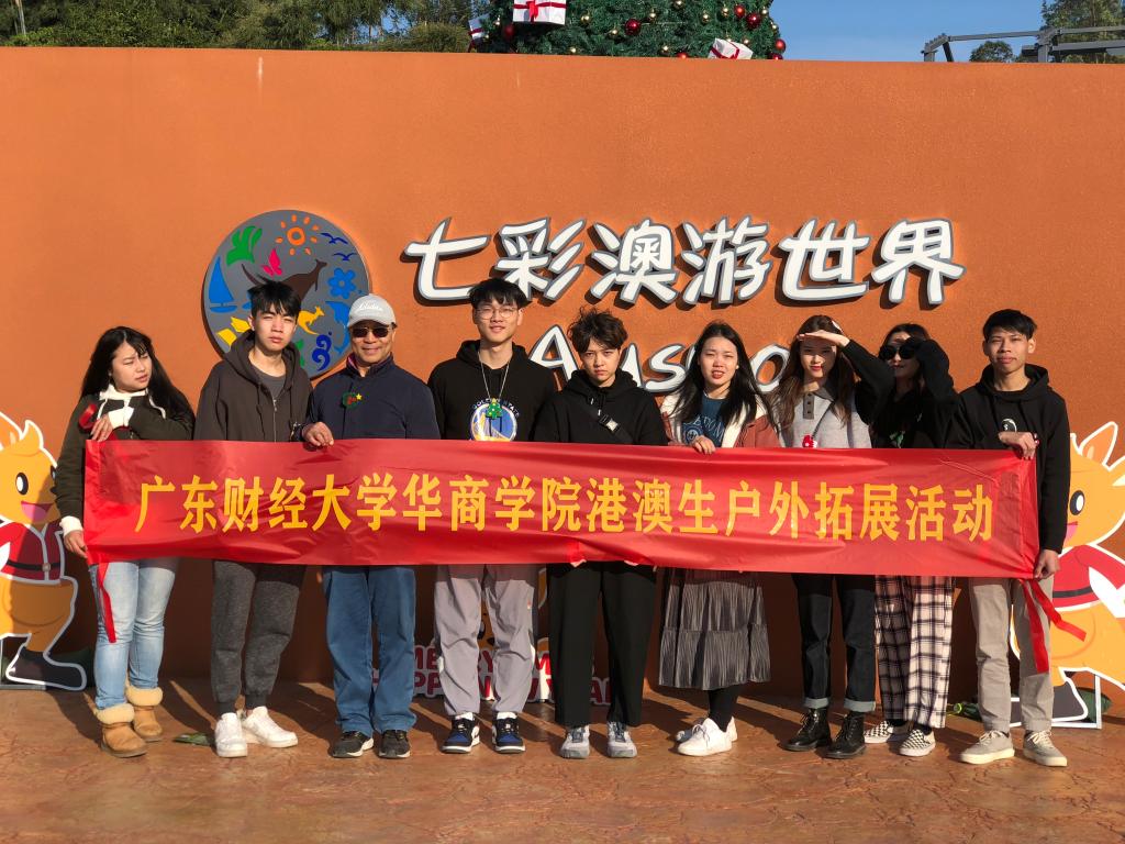 (全员合影留念) 威廉希尔中文网站