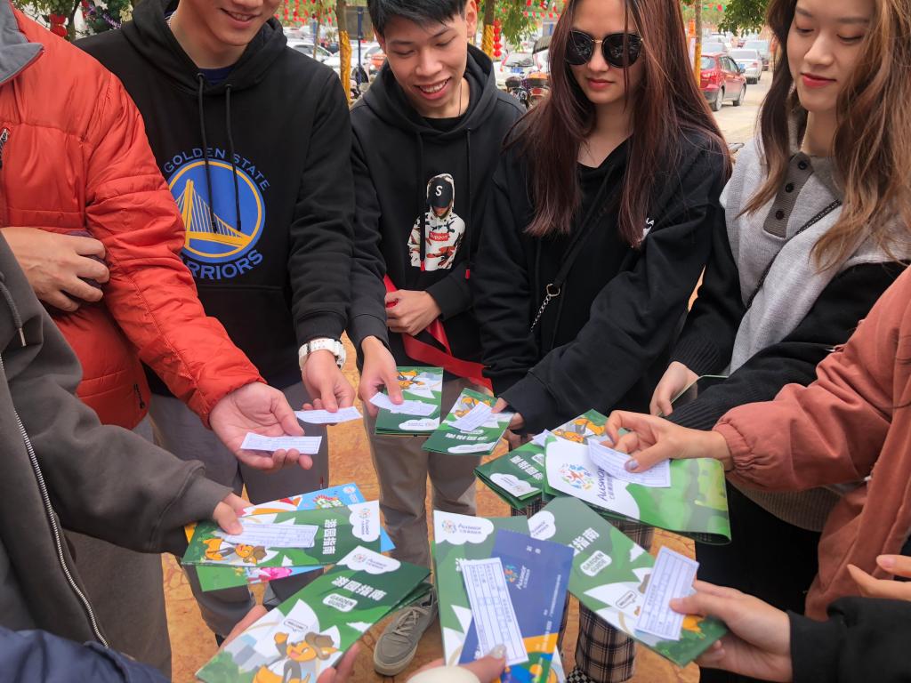 威廉希尔中文网站