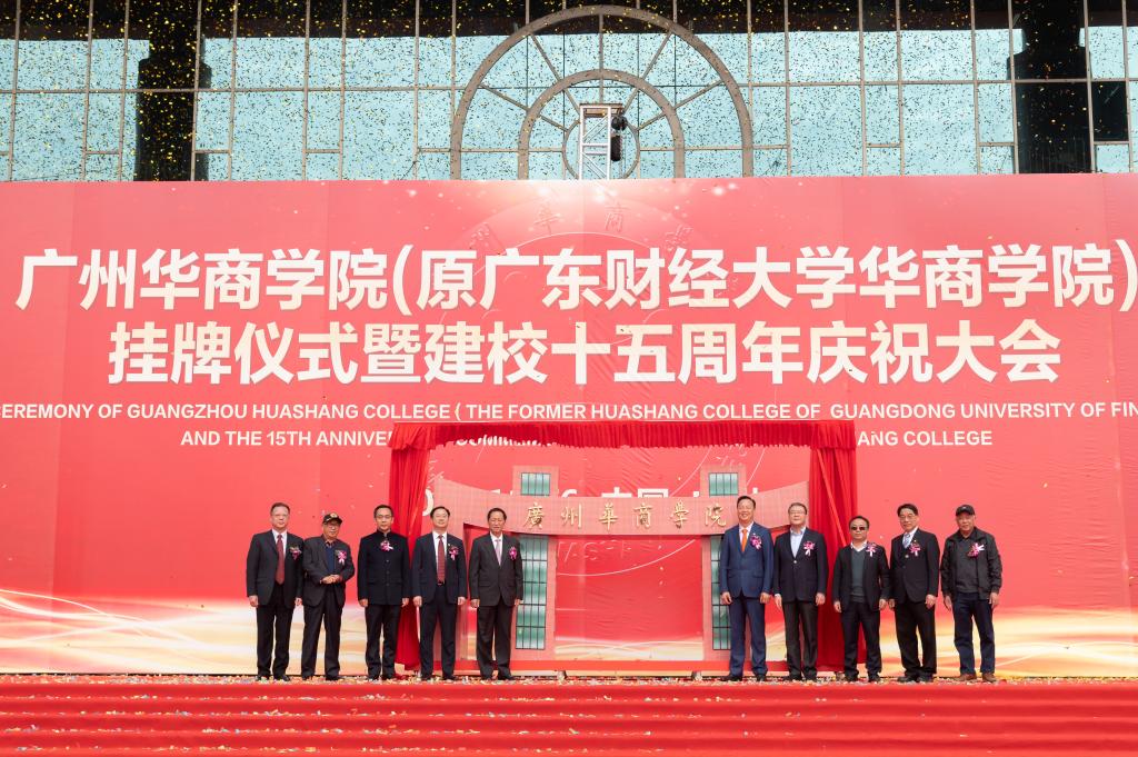 威廉希尔中文网站