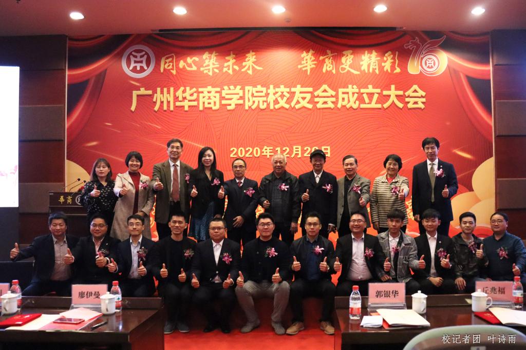 威廉希尔中文网站