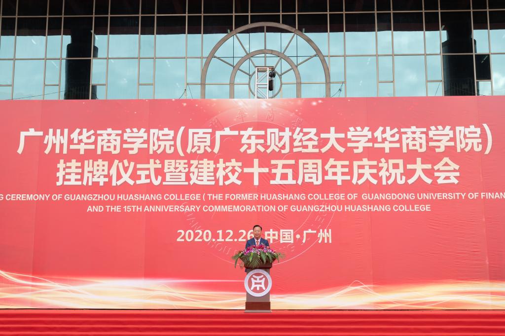 威廉希尔中文网站