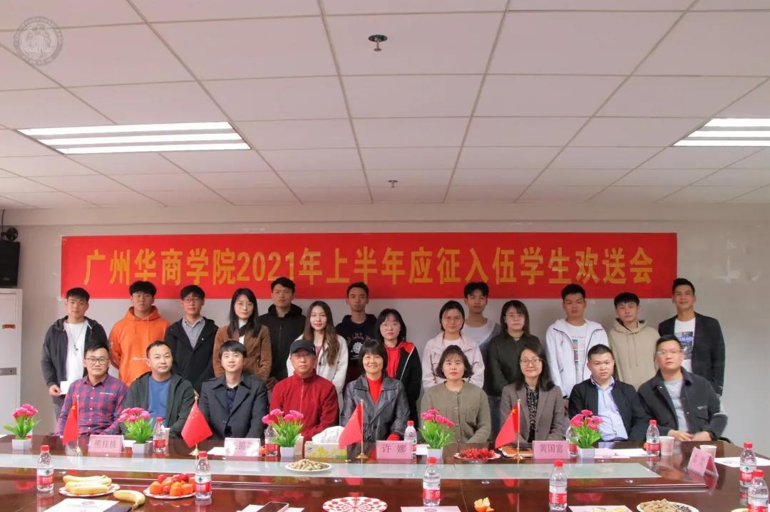 威廉希尔中文网站