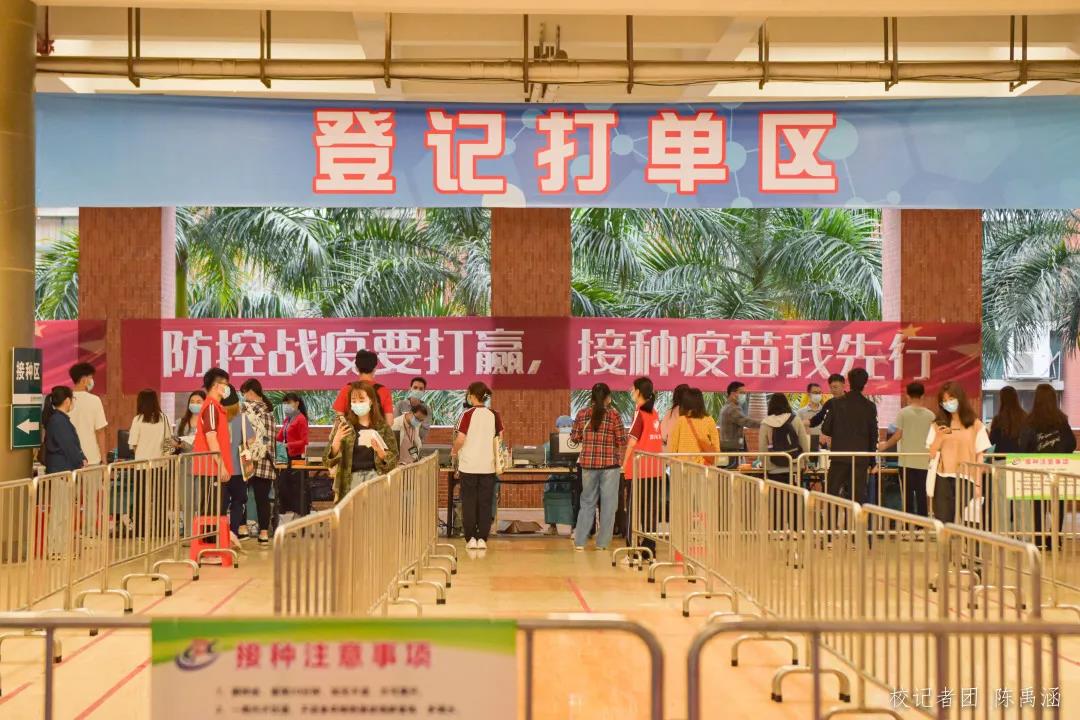 威廉希尔中文网站