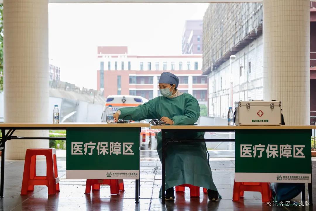 威廉希尔中文网站