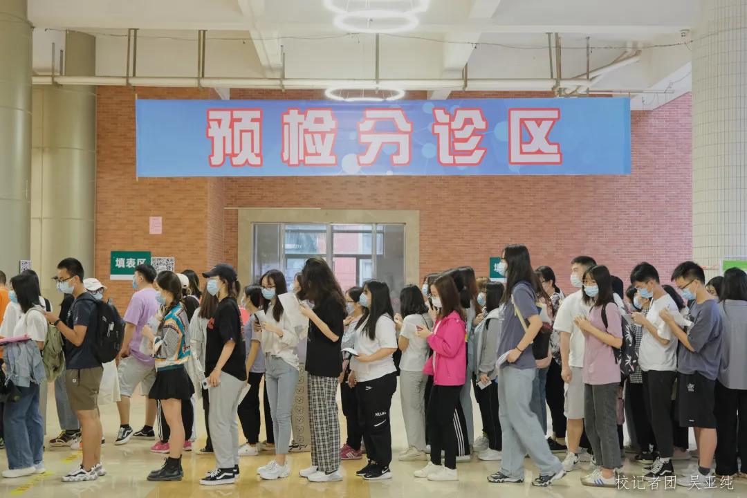 威廉希尔中文网站