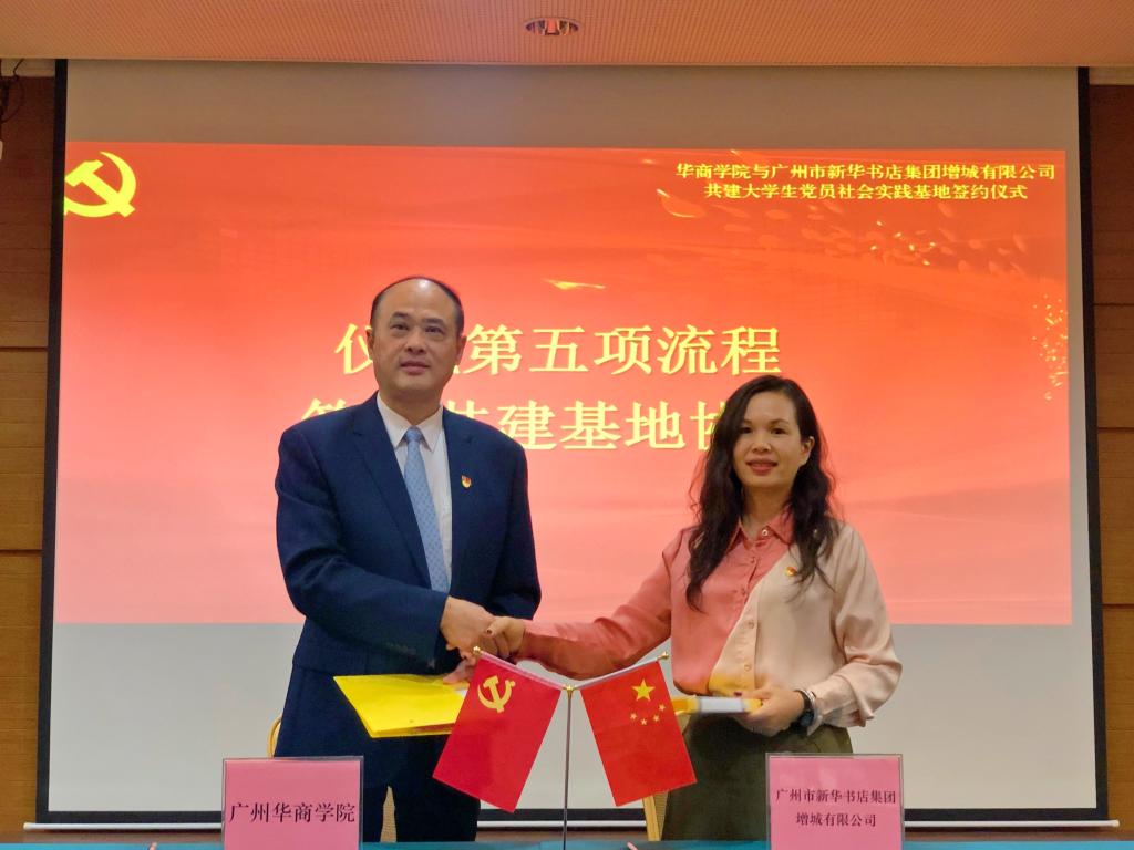 威廉希尔中文网站