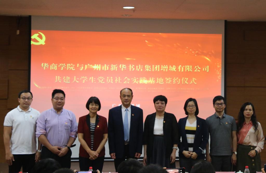 威廉希尔中文网站