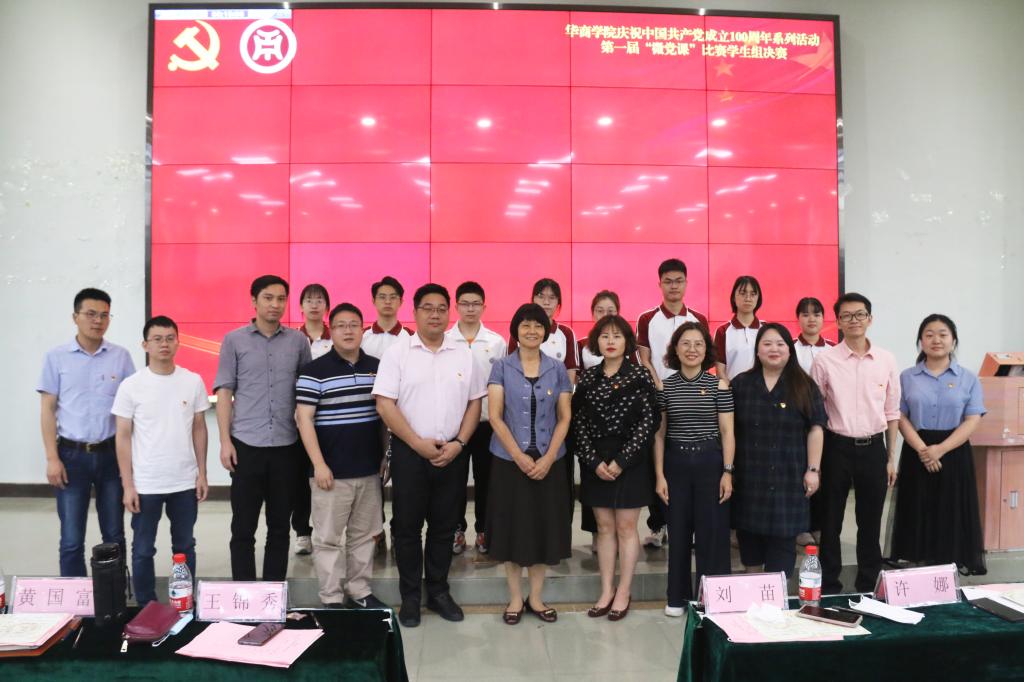 威廉希尔中文网站