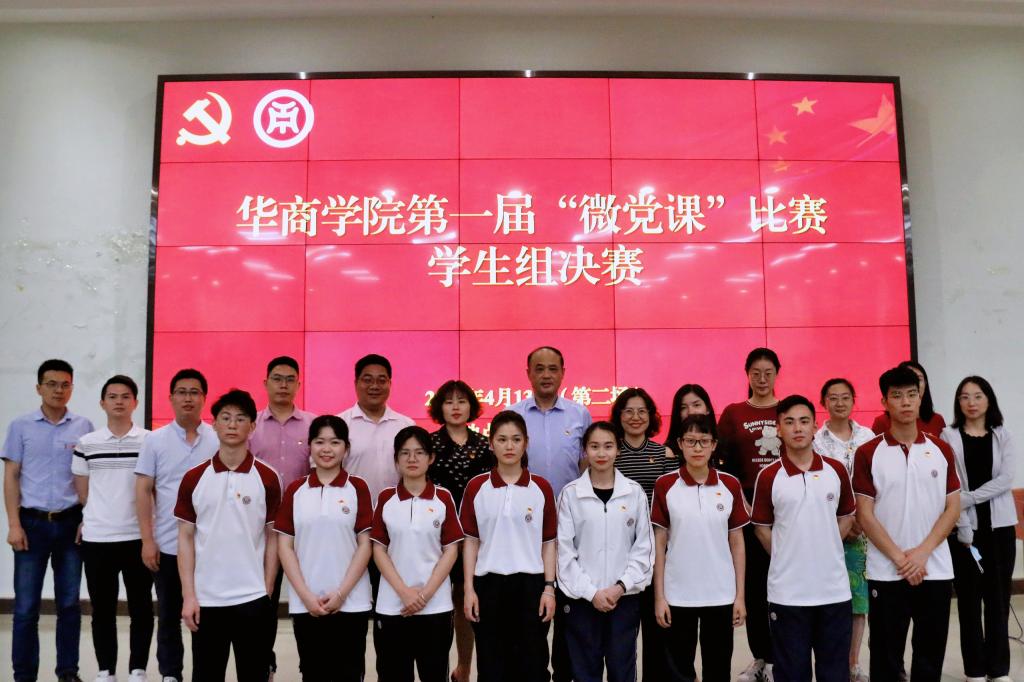 威廉希尔中文网站