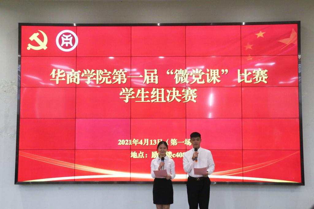 威廉希尔中文网站