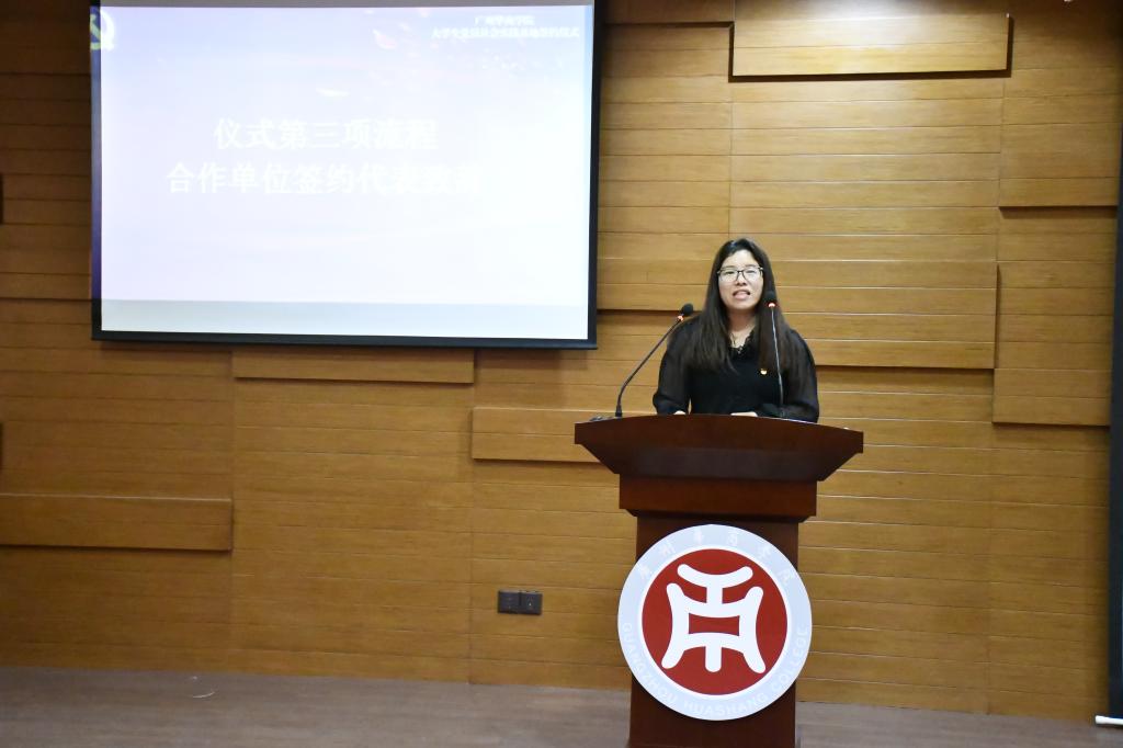 威廉希尔中文网站